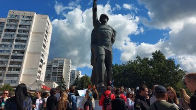 Харків'яни приєдналися до Всеукраїнського маршу за права тварин Харків'яни приєдналися до Всеукраїнського маршу за права тварин
