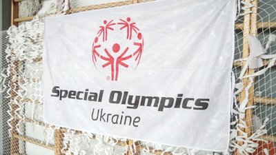 У Житомирі пройшли Всеукраїнські змагання з баскетболу Спеціальної Олімпіади України У Житомирі пройшли Всеукраїнські змагання з баскетболу Спеціальної Олімпіади України