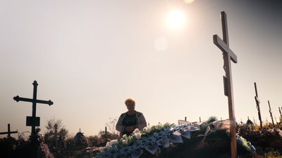 Не стати другим Дрогобичем Не стати другим Дрогобичем