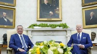 Байден оголосив про завершення військової місії США в Іраку до кінця 2021 року