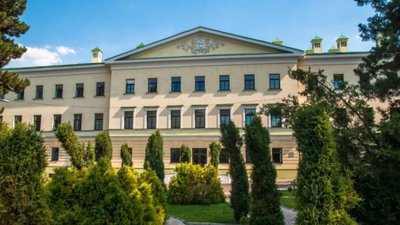 «Мандруємо Дніпром». Де була резиденція архієпископів, що таке «архієрейське провалля» і хто такий Феодосій Макаревський «Мандруємо Дніпром». Де була резиденція архієпископів, що таке «архієрейське провалля» і хто такий Феодосій Макаревський