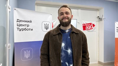 У Тернополі волонтерили школярі