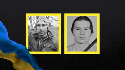 Прощання з загиблими бійцями на Чернігівщині 22 листопада 2025 року