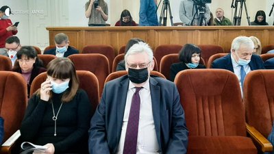 Депутати Харківської міськради на позачерговій сесії у масках: фото, трансляція