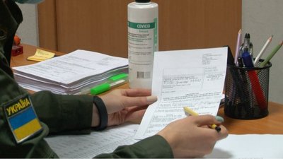 На Черкащині від коронавірусу вакцинували військових На Черкащині від коронавірусу вакцинували військових