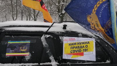 "Карантин не годівниця". В Одесі підприємці влаштували автопробіг проти локдауну "Карантин не годівниця". В Одесі підприємці влаштували автопробіг проти локдауну