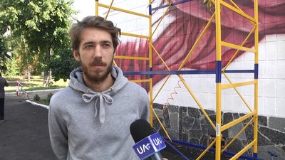У Житомирі відкрили 12-метровий мурал із зображенням українки У Житомирі відкрили 12-метровий мурал із зображенням українки
