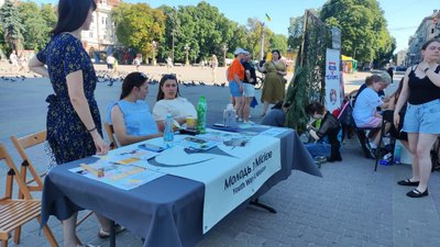 "AIESEC", громадська організація, благодійний фонд, 29 червня 2026, Тернопіль