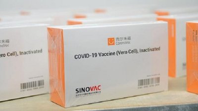 На Львівщину привезли нову партію вакцини "Coronavac" На Львівщину привезли нову партію вакцини "Coronavac"