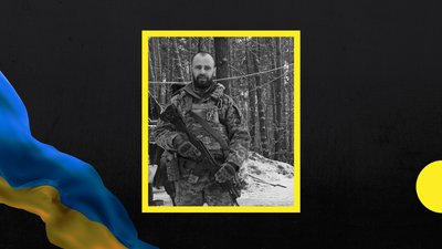 На війні загинув закарпатець Іван Матіко