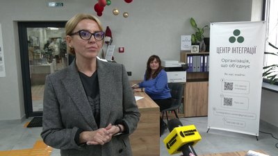 У Рівному запрацював простір інтеграції. Хто туди може звернутися У Рівному запрацював простір інтеграції. Хто туди може звернутися