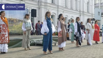 День міста у Сумах: як це було