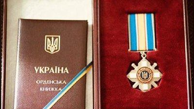 Орден "За мужність" ІІІ ступеня для жителі Селидівської громади