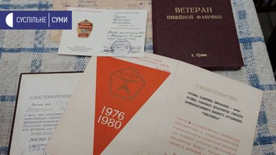 "Замість премій мотивували грамотами". Чому вручення грамот військовим - це радянська традиція "Замість премій мотивували грамотами". Чому вручення грамот військовим - це радянська традиція
