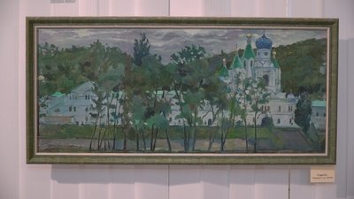 У Дніпровському будинку мистецтв відкрилась виставка "Зустріч поколінь" У Дніпровському будинку мистецтв відкрилась виставка "Зустріч поколінь"