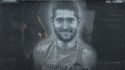 У Сумах згадують Романа Атаманюка, який загинув 5 років тому
