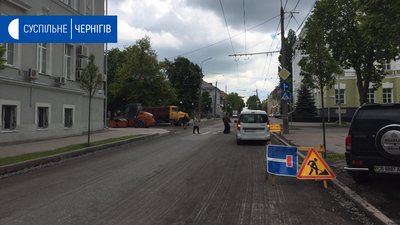 У Чернігові перекриють дві вулиці в центрі міста