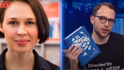 День Саллі Руні. Як працює книжковий маркетинг День Саллі Руні. Як працює книжковий маркетинг