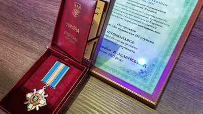 Родичам полеглих на війні прикордонників з Івано-Франківщини вручили державні відзнаки