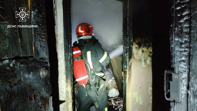Рятувальник ДСНС