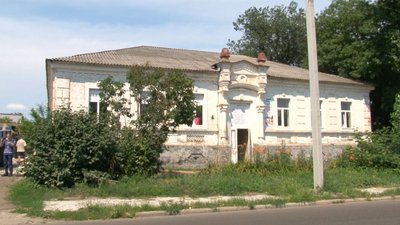 вікно вікно