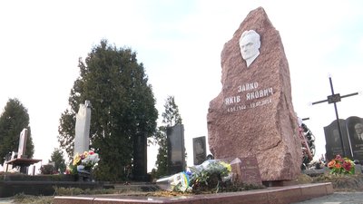 У Житомирі вшанували пам'ять Героя Небесної сотні Якова Зайка