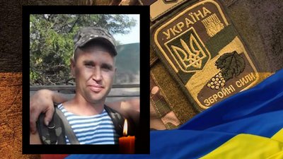 У громадах Житомирщини прощаються з загиблими захисниками України