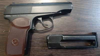 У Кривому Розі школяр стріляв по автомобілю