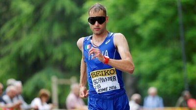 Алекс Шварцер