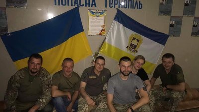 волонтери волонтери