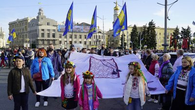 Вишиванкова хода у Харкові: фоторепортаж Вишиванкова хода у Харкові: фоторепортаж