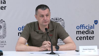 Роман Семенуха Роман Семенуха