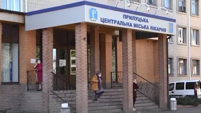 Лікарі розповіли про стан трьох пішоходів, яких збив п’яний водій у Прилуках