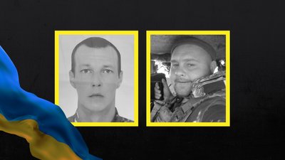 Поховання, Андрій Дехан, Микола Кошевий