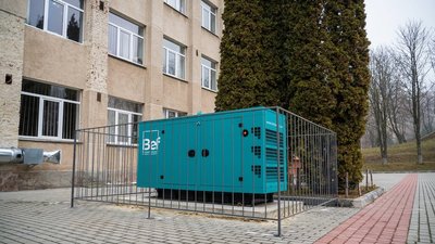 У Тернополі розгорнули 12 пунктів масового проживання в разі блекауту