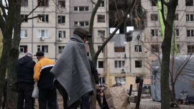 Дніпро