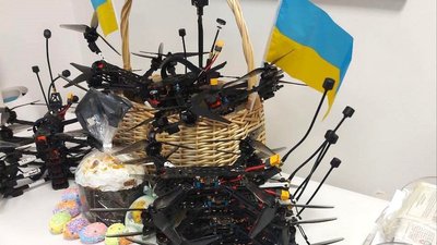 "Великодня сотня": фонд на Рівненщині організував збір на дрони для ЗСУ