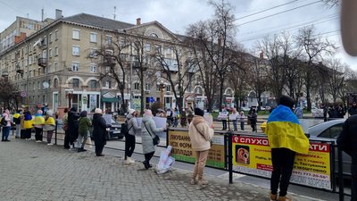 Акція "Добровільна демобілізація" Тернопіль, 24 березня 2024 р Акція "Добровільна демобілізація" Тернопіль, 24 березня 2024 р