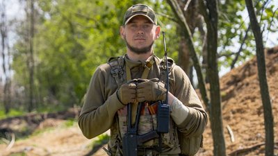Ашан, "Привиди Каспера", стрілецький батальйон, ЗСУ, 5 ОВМБр