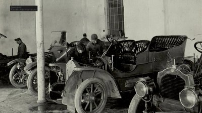 старі авто старі авто