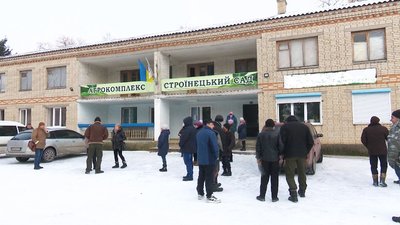 На Вінниччині господарство боргує пайовикам два мільйони гривень На Вінниччині господарство боргує пайовикам два мільйони гривень