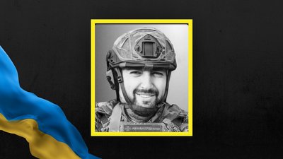 Тарас Чучман
