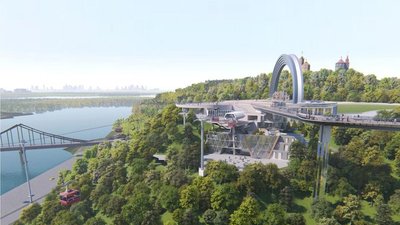 У Києві від арки Дружби народів над Дніпром проведуть канатну переправу