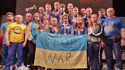 Кропивничанка стала другою на чемпіонаті Європи з паверліфтингу Кропивничанка стала другою на чемпіонаті Європи з паверліфтингу