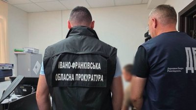 Держпраця, прокуратура, топпосадовці, Івано-Франківщина