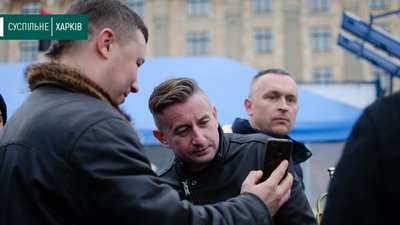 День Патріота у Харкові відзначили концертом День Патріота у Харкові відзначили концертом