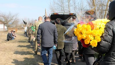 Житомирщина прощається зі своїми героями-оборонцями Житомирщина прощається зі своїми героями-оборонцями