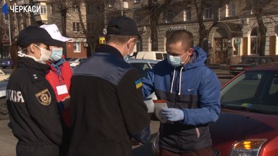 Рейд Черкасами провели рятувальники, поліцейські і медики