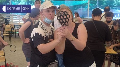 У Сумах люди з інвалідністю разом із сім'ями відзначили День родини У Сумах люди з інвалідністю разом із сім'ями відзначили День родини