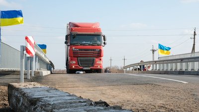 Вантажівка